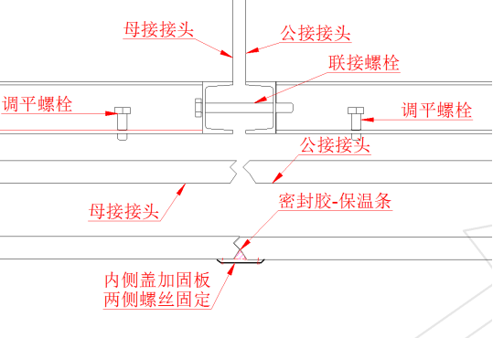 微信圖片_20230825151527.png